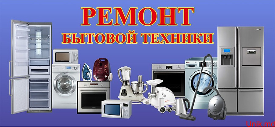 Плюсы и минусы встраиваемой техники